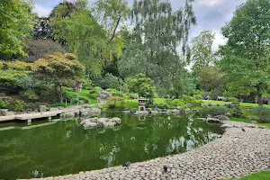 Kyoto Garden image