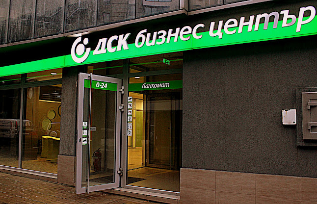 Comentarii opinii despre ДСК Бизнес център