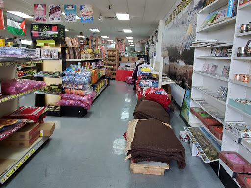 Grocery Store «Rangoli Indo-Pak Groceries», reviews and photos, 7104 Hull Street Rd, Richmond, VA 23235, USA