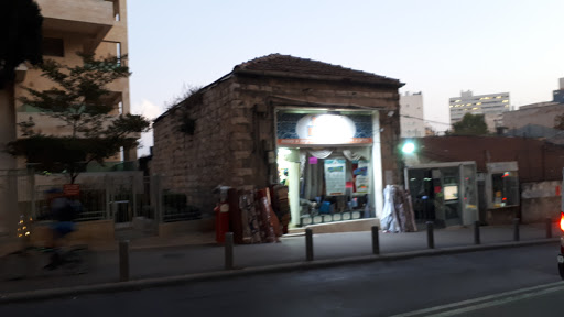 חנויות בדים במרכז העיר, ירושלים
