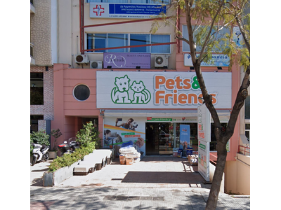 Pets & Friends - Νέα Σμύρνη