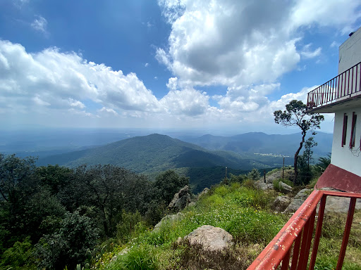 Observatorio de las Ánimas