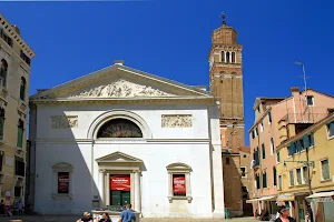 Museo della Musica di Venezia image
