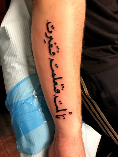 Explore cowgirl tattoo ideas, creative tattoo ideas in Seymour, available at American Gypsy Tattoo Corp.