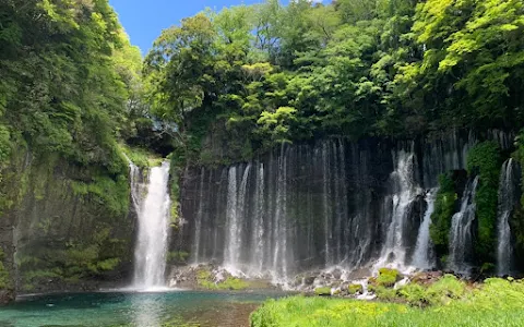 Shiraito Falls image