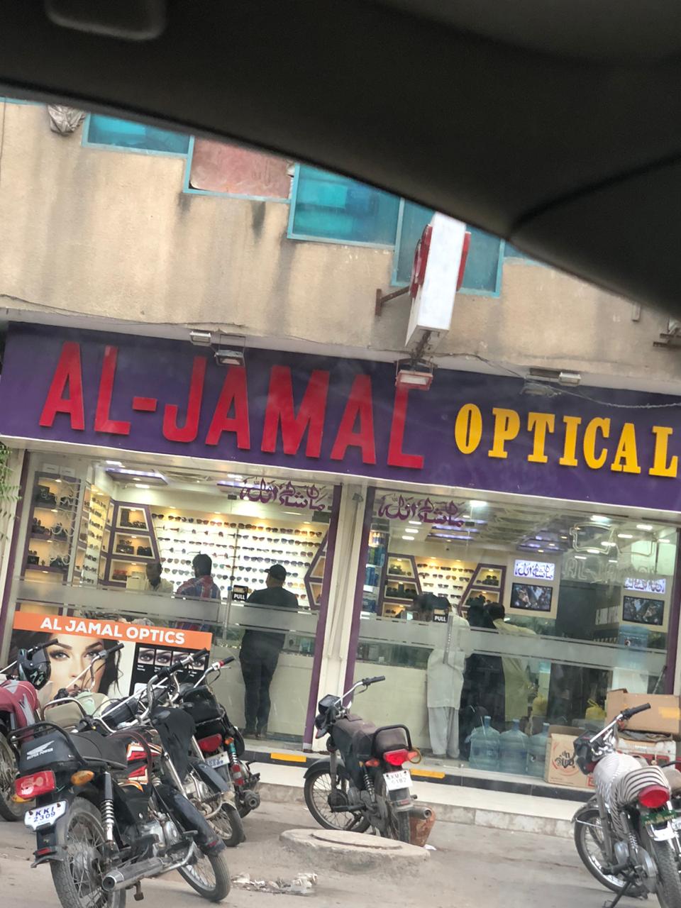 Jamal optics