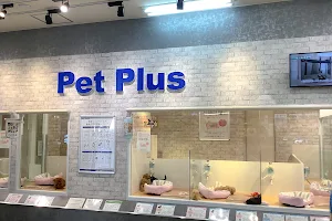 Pet Plus Akashi image