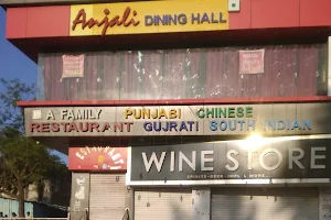 Anjali Dining Hall & Restaurant image