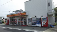 ヤマザキショップ（Yショップ）えしま店
