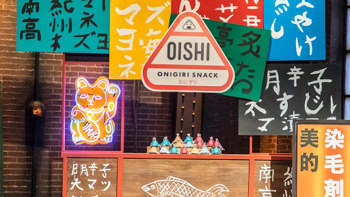 Oishi Onigiri