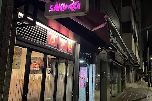 Sakura ~ SUSHI BAR image