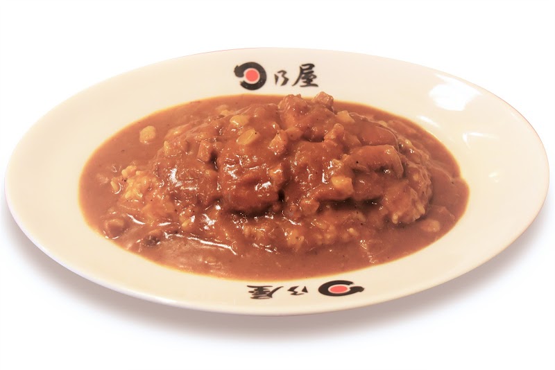 日乃屋カレー ハレまち通り店