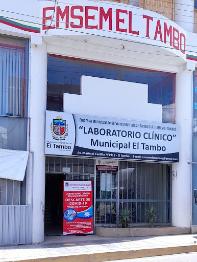 Laboratorio Clínico Municipal El Tambo