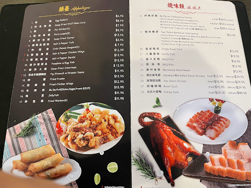 Cheung Hing Restaurant image