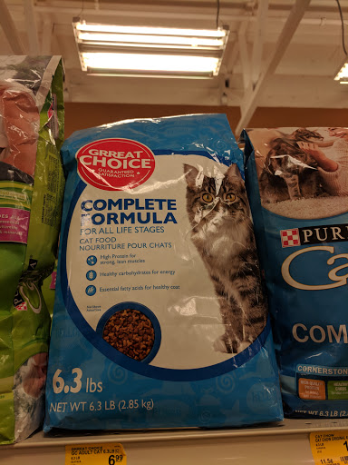 Pet Supply Store «PetSmart», reviews and photos, 2141 N Rose Ave, Oxnard, CA 93036, USA