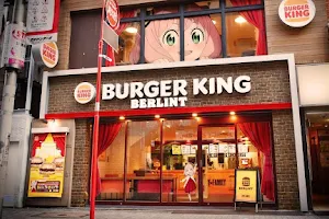King Burger image