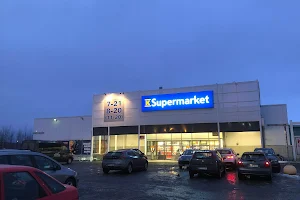 K-Supermarket Nekala image