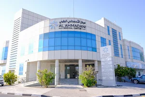 Al Ahmadani Hospital image