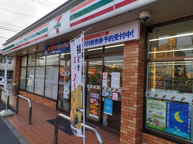 セブン-イレブン 大牟田西浜田店