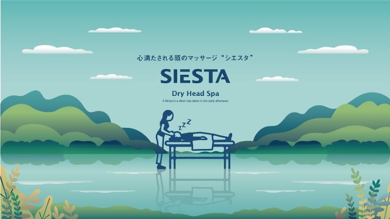 ドライヘッドスパ シエスタ 新潟県新潟市中央区白山浦 デイ スパ グルコミ