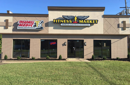 Treadmill Medic Fitness Equipment Store, 2521 Plantside Dr, Louisville, KY 40299, USA, 