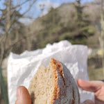 Photo n°1 de l'avis de Mattia.a fait le 19/03/2022 à 09:36 sur le  Nel Nome del Pane - Dovadola Store à Dovadola