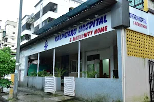 Kalpataru Hospital & Maternity Clinic image