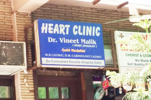 The Heart Clinic, Cardiologist, Heart Specialist, Angiography, Heart Doctor, Echocardiography