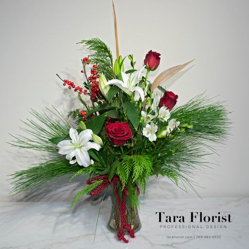 Florist «Tara Florist Twelve Oaks», reviews and photos, 2309 Lakeshore Dr, St Joseph, MI 49085, USA