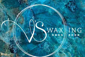 V's Waxing專業熱蠟除毛/美肌修護 image