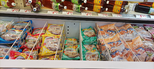 Supermarket «Great Wall Supermarket», reviews and photos, 8815 Valley Blvd, Rosemead, CA 91770, USA