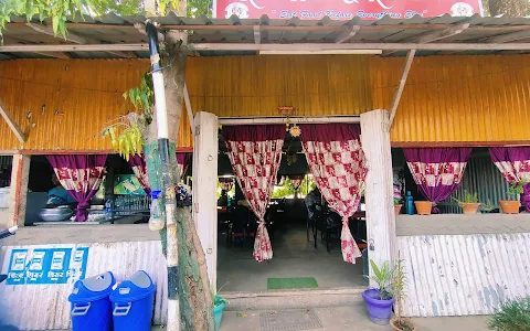 Rick Hotel and Restaurant(Nepali Momo Shop) image