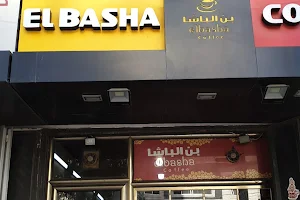 Elbasha coffee بن الباشا image