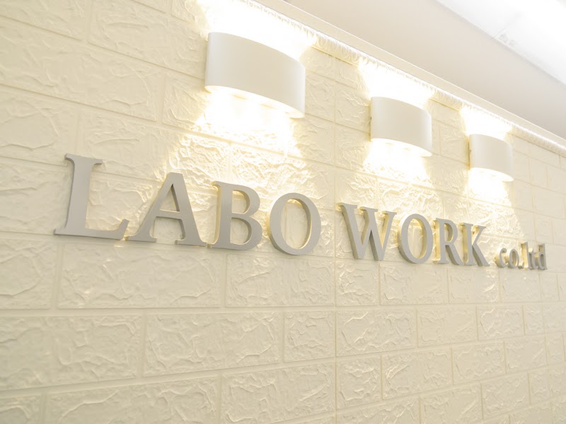Labowork株式会社