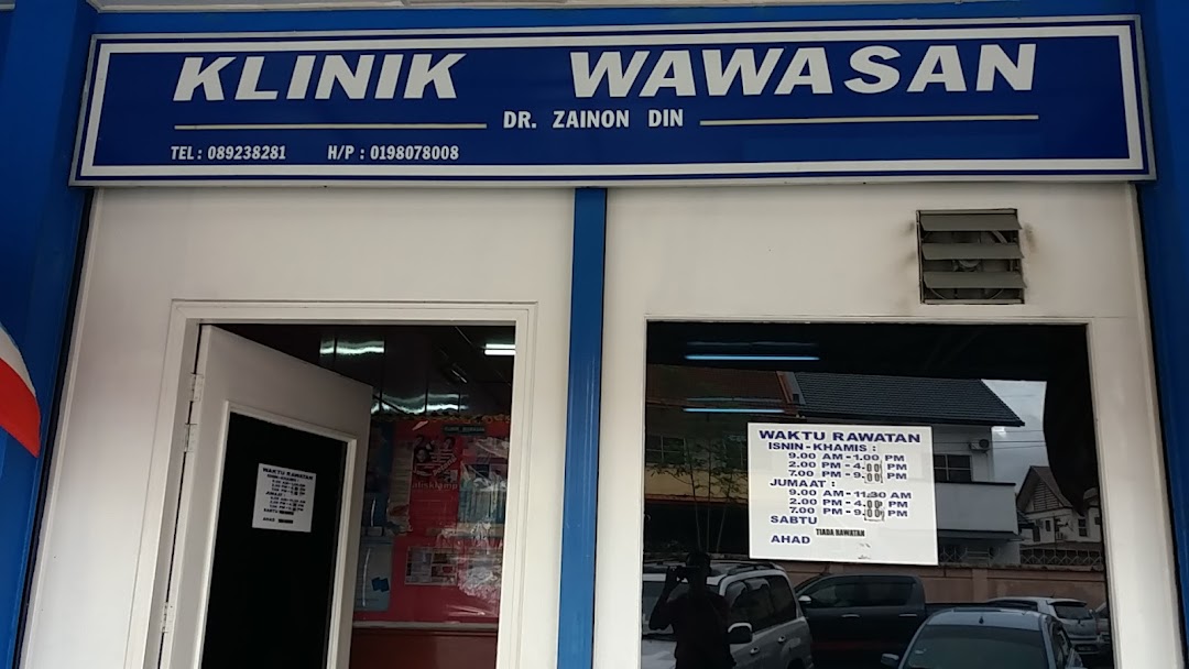 Klinik Wawasan di bandar Sandakan