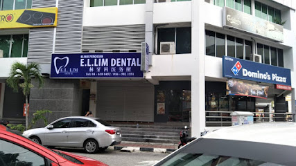 E. L. Lim Dental Surgery Sungai Ara