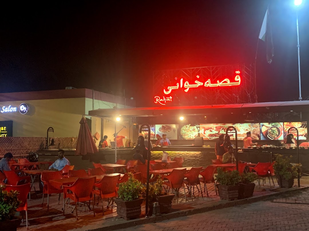 Rahat Bakers and Qissa Khawani Restaurant