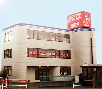 佐鳴予備校さなる個別磐田本校（見付校2号館）
