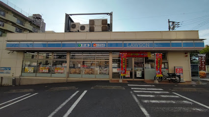 ローソン 水戸桜川一丁目店