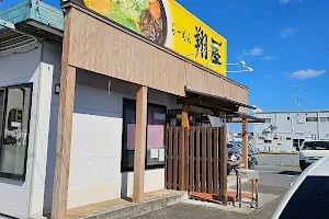 ラーメン翔屋 image