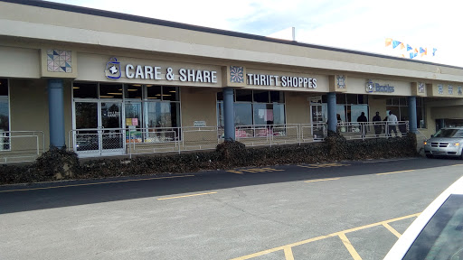 Thrift Store «Care & Share Thrift Shoppes», reviews and photos