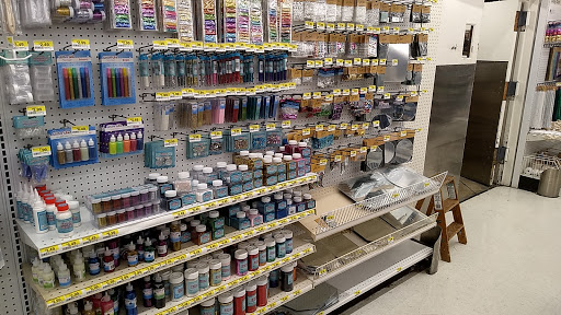 Fabric Store «Jo-Ann Fabrics and Crafts», reviews and photos, 1272 NJ-27, Colonia, NJ 07067, USA