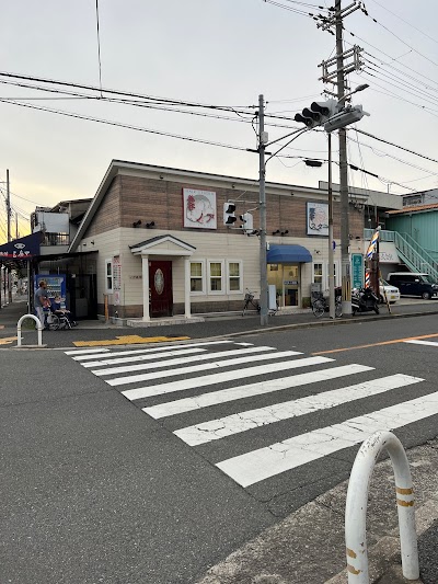 スター理容