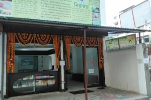 Niramaya Health center image