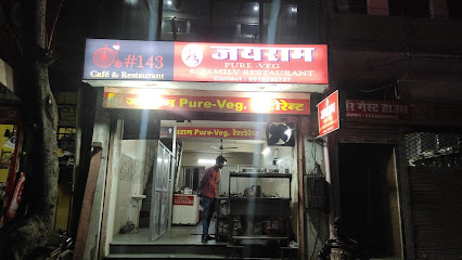 Jairam pure veg. restaurant - Station Rd, near DRM office, Sen Colony, Gopalbari, Jaipur, Rajasthan 302006, India