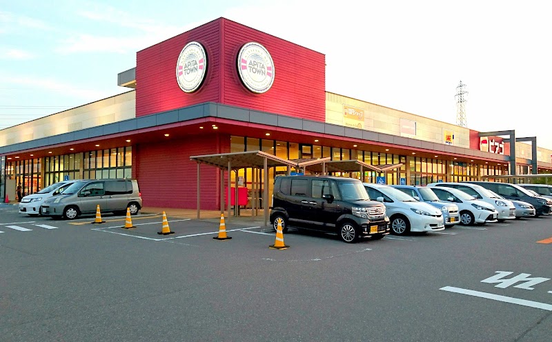 アピタタウン金沢ベイ店 石川県金沢市無量寺 ショッピング モール ショッピングモール グルコミ