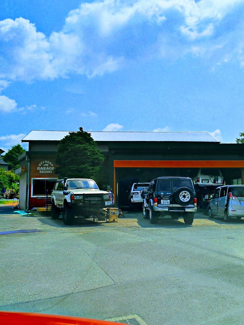 ガレージ鈴木 静岡県富士宮市小泉 自動車修理 整備店 グルコミ