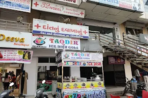 Taqdir Ice Dish Gola Bharuch image