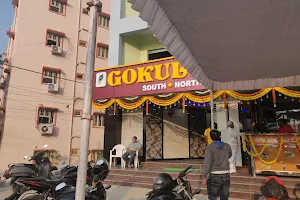 Gokul Udupi Veg image