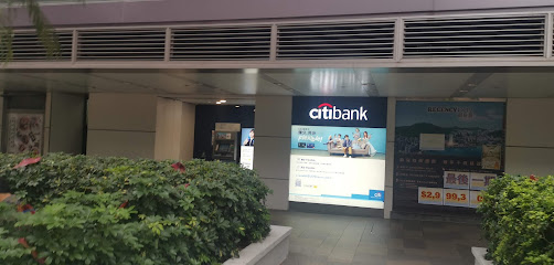 Citibank Hong Kong – Tuen Mun ATM